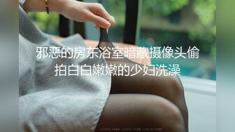 约操漂亮大学妹