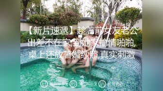 超高颜值的极品网馨儿家中浴缸自拍流出