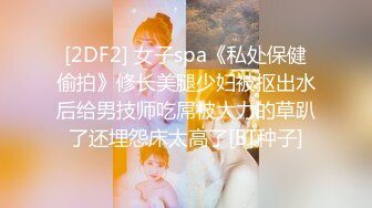 KTV夜总会女厕偷拍三陪小姐姐们嘘嘘有几个高跟美眉非常不错