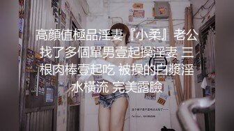 长发及腰烈焰红唇新人小姐姐  解开睡衣搔首弄姿  掰开小穴特写揉搓