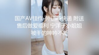 高颜值苗条身材性感妹子诱惑秀 揉搓奶子摸逼逼道具JJ口交抽插自慰呻吟 很是诱惑喜欢不要错过