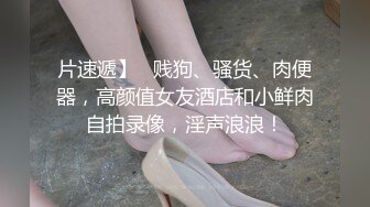 TW情侣泄密流出-还算漂亮的原住民女友羞涩对话超精彩 偷偷在房内做爱 (2)