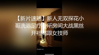 女上大翘臀