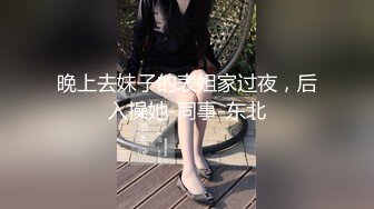  渣男小哥玩弄风骚小女友，乖巧听话揉奶玩逼无套抽插，内射中出抠弄骚穴