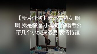 极品颜值露脸美人痣小姐姐臣服金主主人胯下，戴上项圈狗链被主人口爆！你操不到的女神在金主面前只是一只下贱母狗 (2)