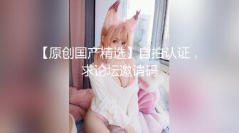 ❤️【OnlyFans】KittyxKum 推特网红 生日蛋糕 巨根道具