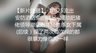 最新果冻传媒AV剧情新作-离婚前妈妈干了儿子 极品乱伦操高潮 美乳淫妻杜鹃 高清720P原版首发