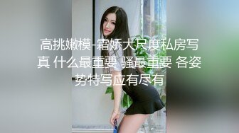 大屁股老婆给我口