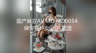 小女友的性感带觉醒欲求不满的性爱 最强の性感带 拘束高潮 快感性爱绝叫