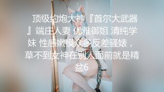 甜美颜值美女！性格超好道具自慰！肥穴特写尿尿，假屌抽插骚穴，摆弄各种姿势好骚