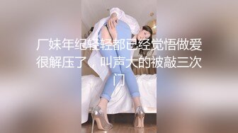 没个晚上都偷偷看隔壁人妻洗澡