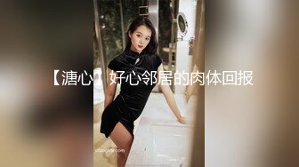 -很火的台湾SWAG系列 白虎美女大战N个男人 口爆一波再3P高潮喷水