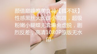 皇家華人 RAS196 安慰渣男弟弟的女友 王以欣