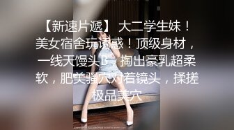  肤白貌美小少妇露脸跟大哥激情啪啪直播诱惑，全程露脸让大哥压在身下爆草抽插