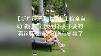 和校花女友打炮，主动邀请家里，看着气质不错的嫩脸，吸允小弟