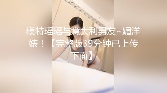 来电女友 宅男的性福