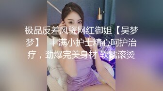 《台湾情侣泄密》美女店员下班后马上变身小淫娃 (3)