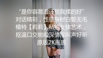 巨乳熟女震动跳蛋自慰