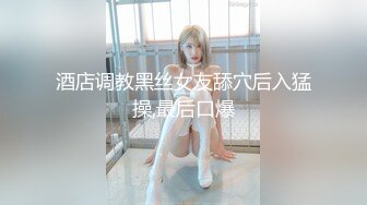 【OnlyFans】2023年6月约啪达人粉味芒果，炮王与多个妹子双飞群P3P，大奶少妇，娇小嫩妹，长腿御姐，艳福不浅 80