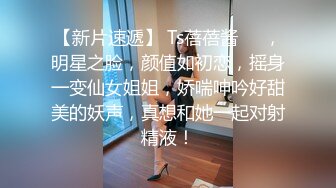 极品气质少妇主播【宝宝球儿】大尺度紫薇掰穴，水超多