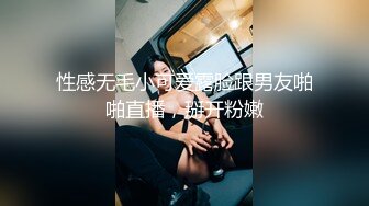 ⭐极品长腿尤物⭐过膝长筒短袜 性感包臀裙女销售 趴床上翘起小屁屁迎接大肉棒进入 风骚气质尤物小骚货