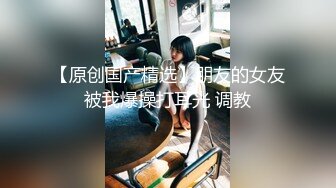 【福利】专访型男作家 意外发现彼此契合 情不自禁相拥吻 然后上楼再续情缘(上) 