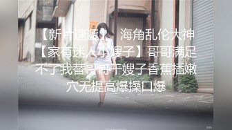 反差女友被干的骚逼满是白浆，手指插入全是淫水