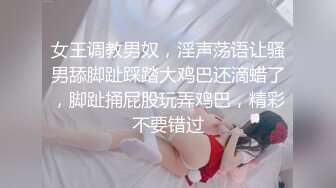 星空传媒最新出品❤️饥渴机场女保安老公阳痿