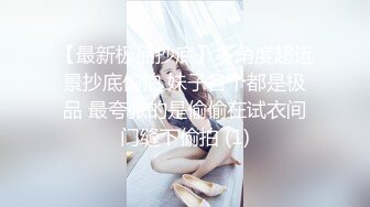 长发兔牙妹子高挑妹子，露脸道具自慰骑乘女上位插穴，表情享受