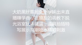 色情主播 小嫂子口活很K