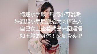 [2DF2] 亲自出马酒店约炮白裙美眉换上情趣内衣黑丝啪啪[BT种子]