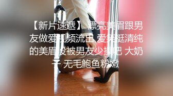  漂亮少妇偷情隔壁老王 喜欢被老公的大鸡吧操 我以后叫你老公 天天给你老公戴绿帽