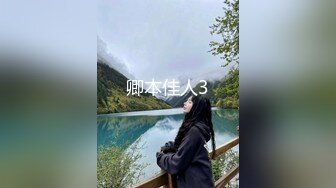 SA國際傳媒 TWA0016 豪放女與渣公子