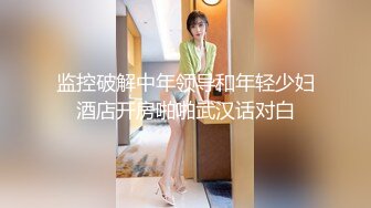 被弟弟那性慾旺盛的媳婦誘惑 結城乃乃