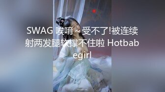 【巨屌❤️推特大神】捅主任✿ 猛艹小清新反差女友 无毛嫩穴淫汁泛滥 粗大肉棒被紧致夹吸 太有感觉了 极品肉便器