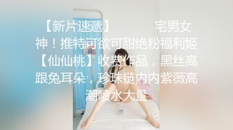 骑上我心爱的小女友，操到流水