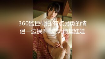 TWTP 大神潜入商场女厕全景偷拍多位美女嘘嘘第六季 (1)