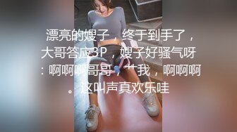 约炮性感黑丝酒店前台，‘小宝贝，喜欢被我艹吗’，嗯嗯，‘以后在酒店有什么困难就跟我说啊’，嗯，骚穴还蛮粉红！