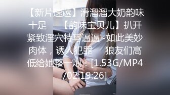 [2DF2] 又到了每周给老婆交公粮的温馨夜晚 - soav(214318-3093205)_evMerge[BT种子]