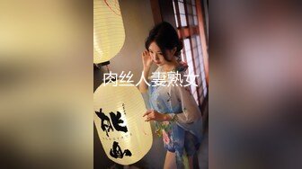 RAS0340 皇家华人 女优酒精路跑 深入开发高学历女神 魏乔安 VIP0600