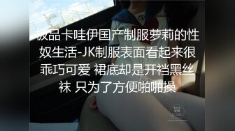 [2DF2] 换换口味上门寻找炮楼，选了小姐做服务穿上黑丝乳推舔菊[BT种子]