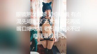 国内肥猪哥糟蹋上海交大大二处女小妹妹，美眉意外体验人生初次口交