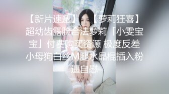 91大神佛爷巨作- 美容院老板娘第七部_连续高潮8次, 场面惊人_36分钟完整版 -1080P原版