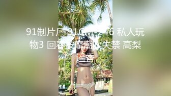 邻居人妻少妇老公不在家穿着小吊带敲门过来挨操（一）