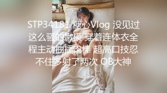 操了个长发及腰的美女