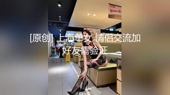 超级黑大棒插美女小菊花 这个给人视觉冲击太强了 整根插入 真正爆菊花