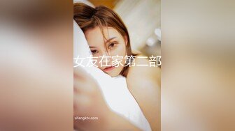 最新《抖音》那些不为人知的违规删减视频鉴赏 震撼美女精彩走光露点瞬间