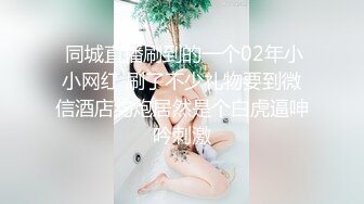 MM的萧吹得还真不错