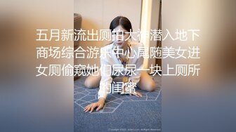 【抖音风】最全抖音风裸舞 变装 反差超大合集 美女云集278V合1