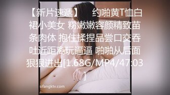 你的女神有钱人的母狗，推特金主【优雅金领S】订阅 有钱又会玩女，各种拜金外围女模臣服屌下，露出调教啪啪让人羡慕 (12)